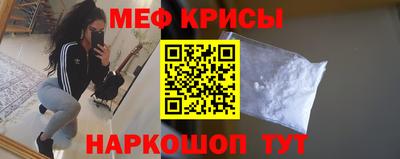 бутират Туймазы