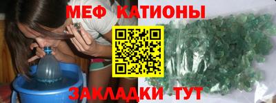 сатива Тула