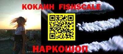 ешки Тулун