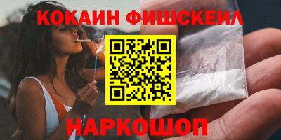 ешки Тулун