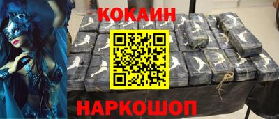 ешки Тулун