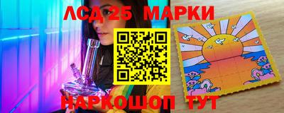 бутират Туймазы