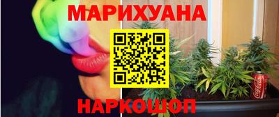 ешки Тулун