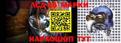 ешки Тулун