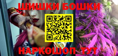 бутират Туймазы