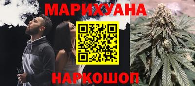 бутират Туймазы