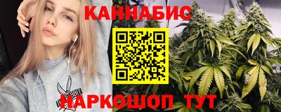 бутират Туймазы