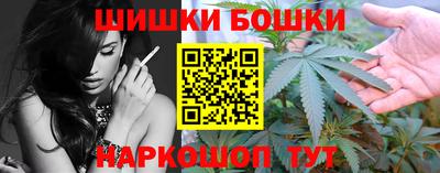 бутират Туймазы
