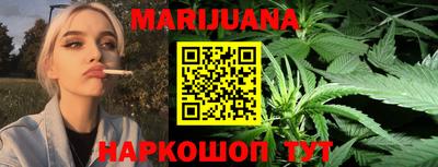 бутират Туймазы