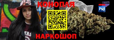 ешки Тулун