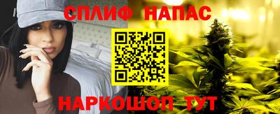 бутират Туймазы