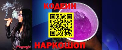 бутират Туймазы