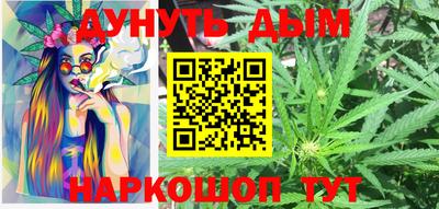 бутират Туймазы