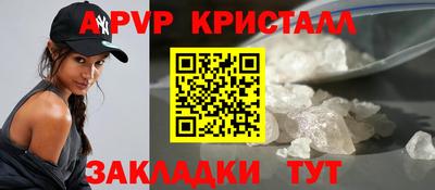 ешки Тулун