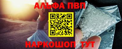 ешки Тулун