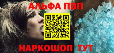сатива Тула