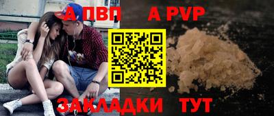 каннабис Усть-Илимск