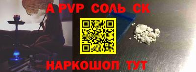ешки Тулун