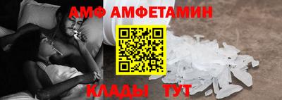 бутират Туймазы