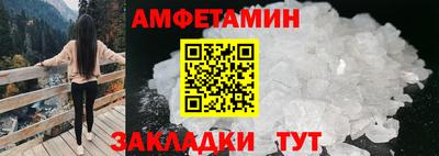 сатива Тула