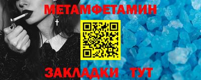 ешки Тулун