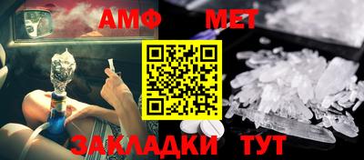ешки Тулун