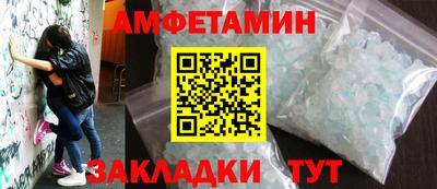 ешки Тулун