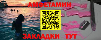 сатива Тула