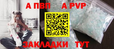 сатива Тула