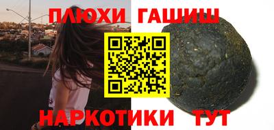ешки Тулун
